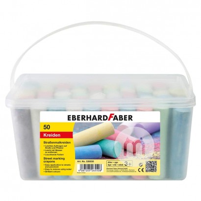 EBERHARD FABER 德國EBERHARD FABER兒童圓頭...