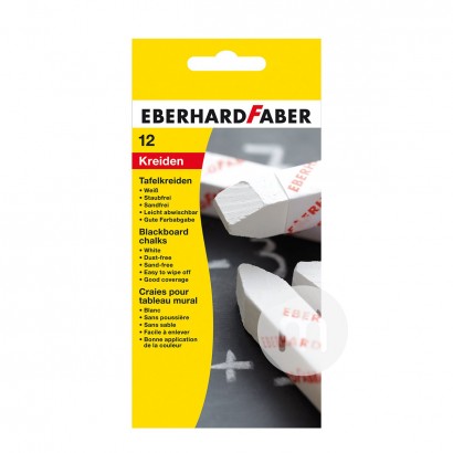 EBERHARD FABER 德國EBERHARD FABER兒童白色...