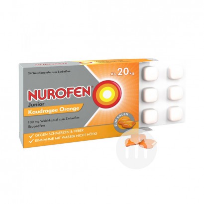 NUROFEN 德國諾洛芬嬰幼兒退熱退燒咀嚼片橙味 海外本土原版