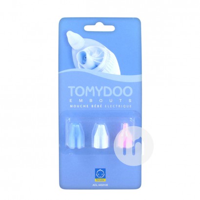 Tomydoo 德國Tomydoo嬰兒電動吸鼻器配件 海外本土原版