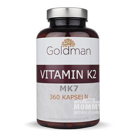 Goldman 荷蘭Goldman維生素K2 200微克膠囊360粒 ...