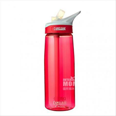 CAMELBAK 美國駝峰吸嘴運動水杯0.75L 海外本土原版