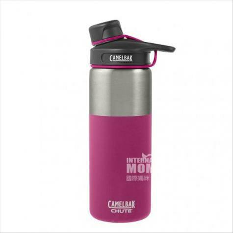 CAMELBAK 美國駝峰龍口雙層不銹鋼水杯600ml 海外本土原版