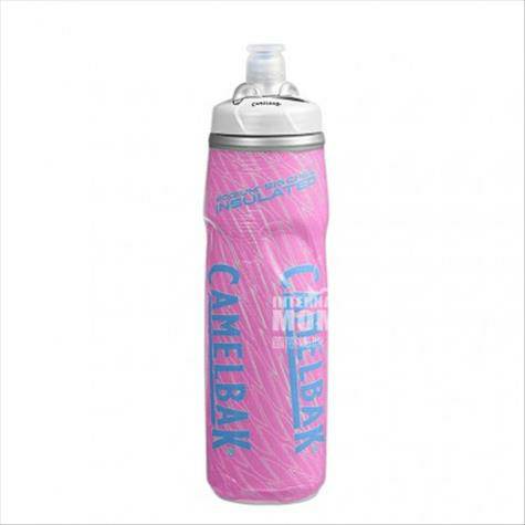 CAMELBAK 美國駝峰騎行保溫水杯750ml 海外本土原版