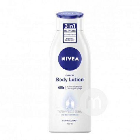 NIVEA 德國妮維雅滋潤身體乳液 海洋礦物 海外本土原版