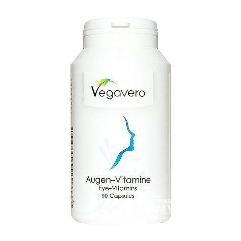 Vegavero 德國Vegavero胡蘿蔔素護眼膠囊 海外本土原版