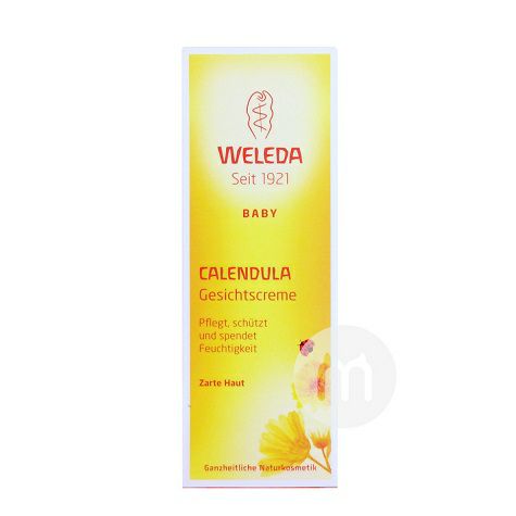 WELEDA 德國維蕾德寶寶金盞花面霜 消炎去濕疹 海外本土原版