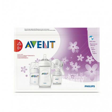 PHILIPS AVENT 英國飛利浦新安怡微波殺菌袋5個裝 海外本土...