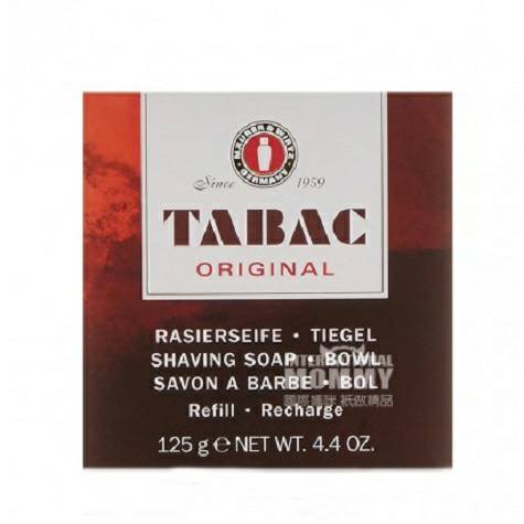 TABAC 德國塔巴克原創男士剃須皂 海外本土原版