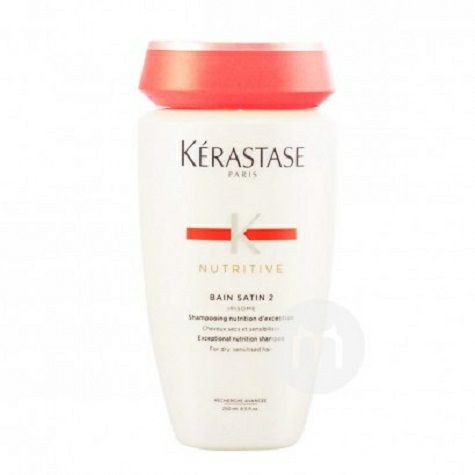 KERASTASE 法國卡詩滋養恒護2號洗發水 海外本土原版