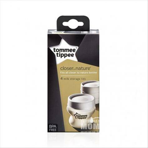 Tommee Tippee 英國湯美天地自然奶瓶儲存蓋4只裝 海外本土...