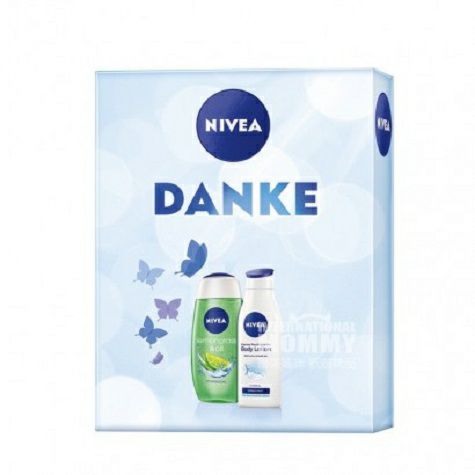 NIVEA 德國妮維雅身體護理兩件套 海外本土原版