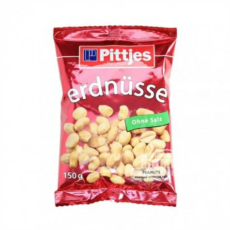 Pittjes 德國Pittjes無鹽烤花生150g 海外本土原版