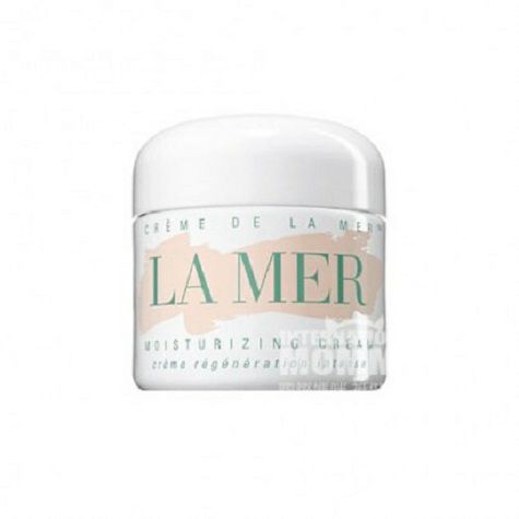 LA MER 美國海藍之謎精華面霜60ml 海外本土原版