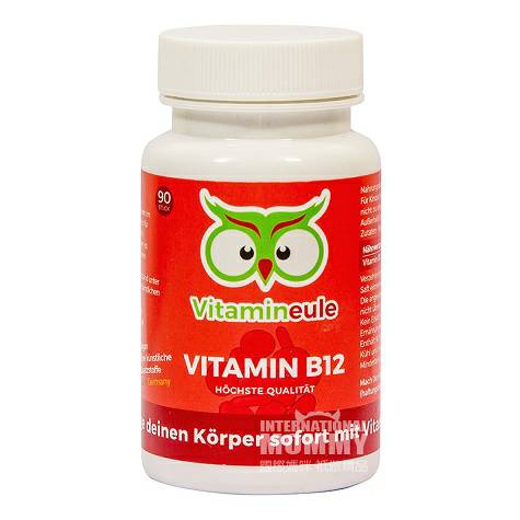 Vitamineule 德國Vitamineule維生素B12膠囊90...