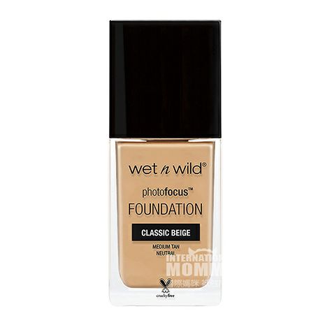 Wet n wild 美國Wet n wild焦點粉底液 海外本土原版