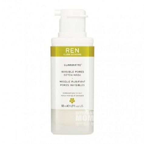 REN CLEAN SKINCARE 英國REN CLEAN SKINCARE礦物深層清透細緻毛孔面膜50ml 海外本土原版