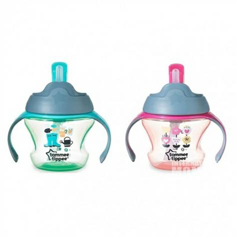 Tommee Tippee 英國湯美天地寶寶訓練杯 2只裝 海外本土原...