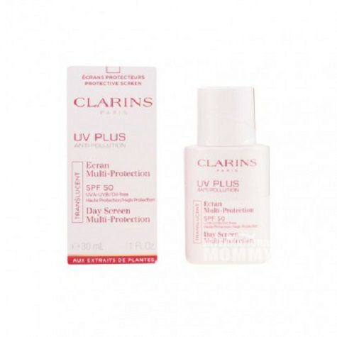 CLARINS 法國嬌韻詩隔離防曬霜30ml 海外本土原版