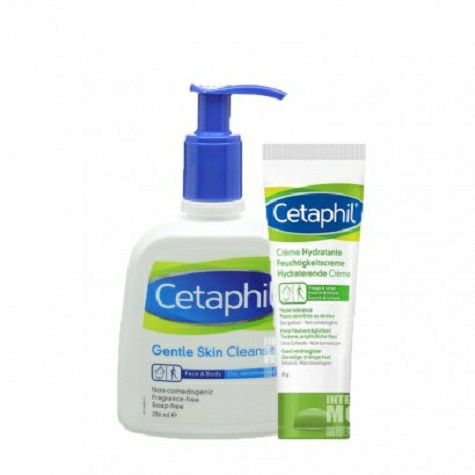 【2件裝】Cetaphil 法國絲塔芙 溫和洗面奶+保濕面霜 海外本土原版