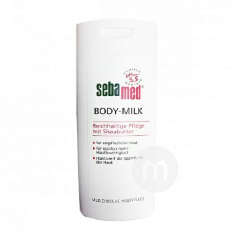 Sebamed 德國施巴保濕身體乳孕婦可用 海外本土原版