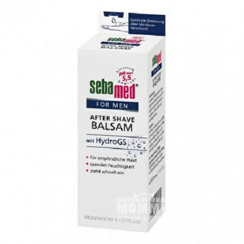 Sebamed 德國施巴男士鎮定修護須後膏 海外本土原版