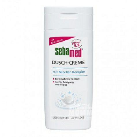 Sebamed 德國施巴滋潤保濕沐浴露 海外本土原版