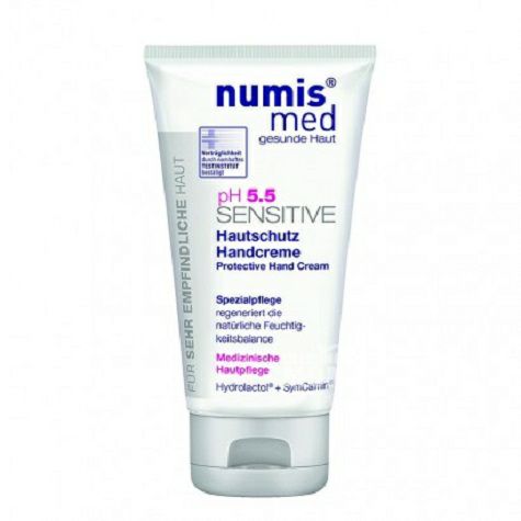 Numis med 德國樂美思敏感肌親膚護手霜75ml 海外本土原版