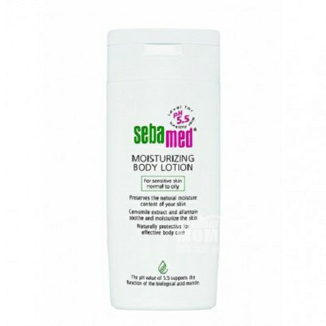 Sebamed 德國施巴清爽補水保濕身體乳液200ml*2 海外本土原...