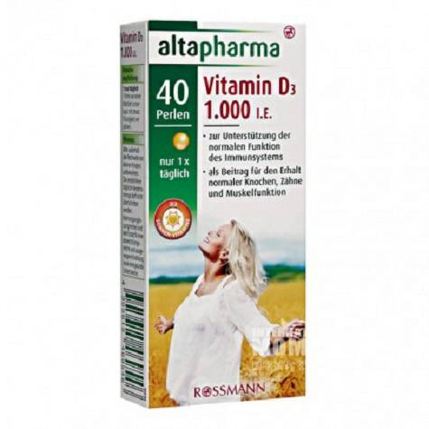 Altapharma 德國Altapharma維生素D3膠囊 海外本土...