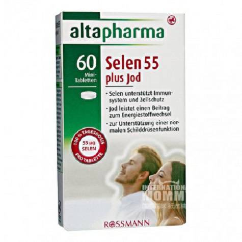 Altapharma 德國Altapharma硒+碘片 海外本土原版