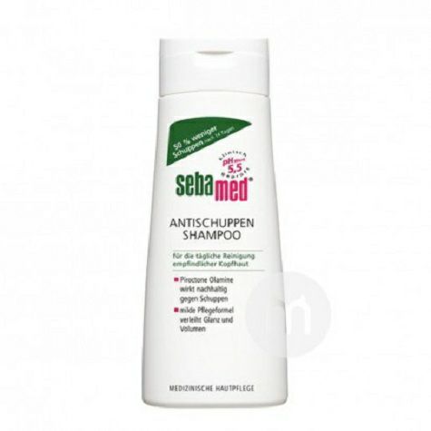 Sebamed 德國施巴去屑止癢洗發水 海外本土原版