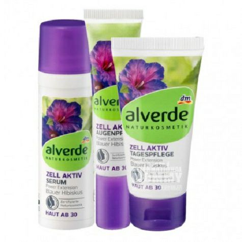 【3件裝】Alverde 德國艾薇德藍芙蓉細胞煥活修復抗皺緊致精華+眼霜+日霜 海外本土原版