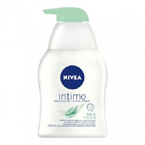 NIVEA 德國妮維雅女性私處護理液敏感型 海外本土原版