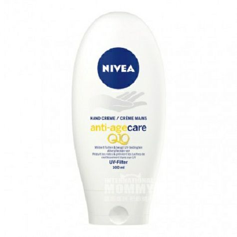 NIVEA 德國妮維雅Q10滋潤修護防皺護手霜 海外本土原版