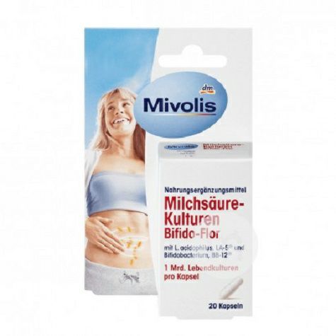 Mivolis 德國Mivolis益生菌乳酸菌膠囊 海外本土原版