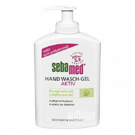 Sebamed 德國施巴PH5.5青檸抗菌洗手液 海外本土原版