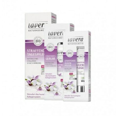 【3件裝】Lavera 德國拉薇有機卡蘭賈油 抗皺修復精華液+日霜+眼...