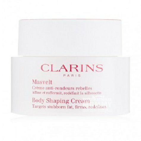 CLARINS 法國嬌韻詩纖柔美體身體霜 海外本土原版