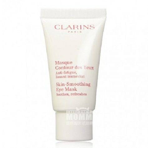 CLARINS 法國嬌韻詩眼部修護舒緩眼膜 海外本土原版