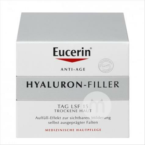 Eucerin 德國優色林抗衰老充盈平衡日霜 海外本土原版