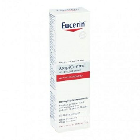 Eucerin 德國優色林敏感皮膚急性護理霜 海外本土原版