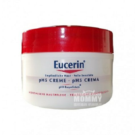 Eucerin 德國優色林補水保濕滋潤面霜 海外本土原版