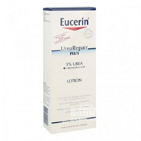 Eucerin 德國優色林抗乾燥深度滋養身體乳液含5%尿素 海外本土原...