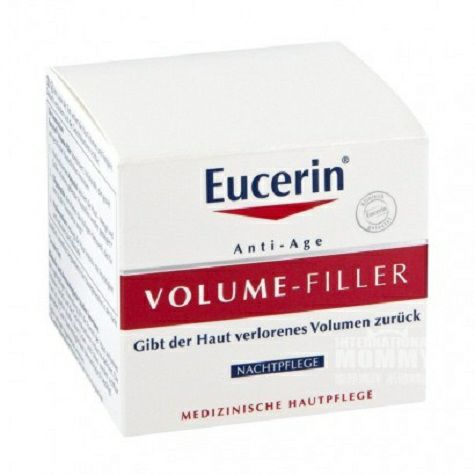 Eucerin 德國優色林充盈展顏抗皺平衡晚霜 海外本土原版