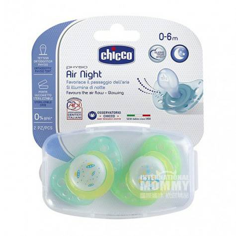 Chicco 義大利智高寶寶夜用透氣型矽膠安撫奶嘴 0-6個月 海外本...