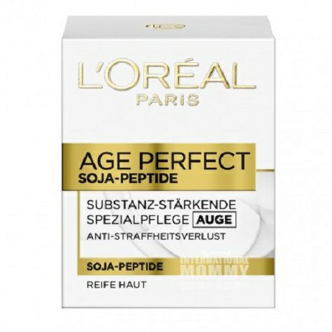 L'OREAL Paris 法國巴黎歐萊雅金致臻顏保濕大豆眼霜 海外本土原版