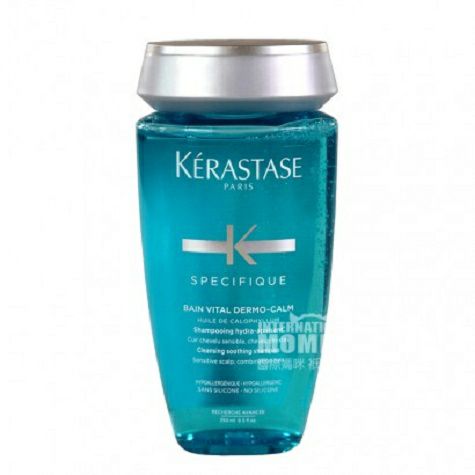 KERASTASE 法國卡詩舒緩絲盈洗發水 海外本土原版