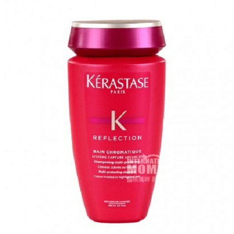 KERASTASE 法國卡詩絢麗深度護色洗發水 海外本土原版