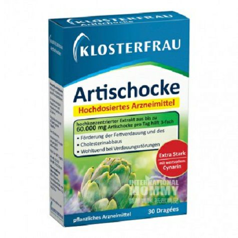 KLOSTERFRAU 德國KLOSTERFRAU朝鮮薊保護心血管緩釋...